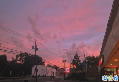 生活中教你識人的文案  讓你受益的經(jīng)典語錄2