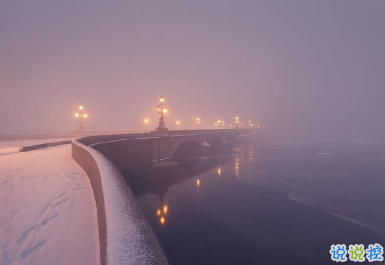 十月十號發(fā)朋友的句子 愿您擁有十全十美的幸福1