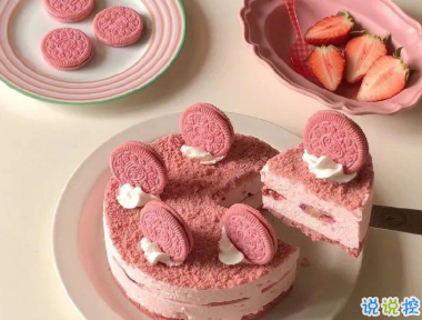 朋友圈戀愛紀念日文案 想繼續(xù)和你看星空2