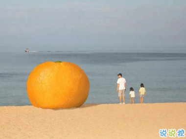 朋友圈戀愛紀念日文案 想繼續(xù)和你看星空3