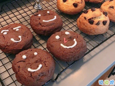 朋友圈戀愛紀念日文案 想繼續(xù)和你看星空4