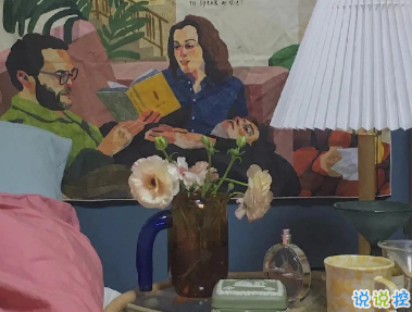 朋友圈戀愛紀念日文案 想繼續(xù)和你看星空9