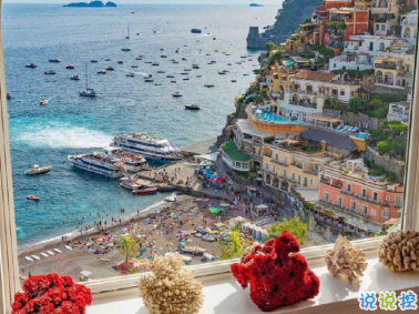 朋友圈戀愛紀念日文案 想繼續(xù)和你看星空13