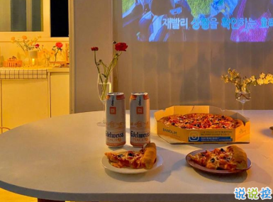 朋友圈戀愛紀念日文案 想繼續(xù)和你看星空14