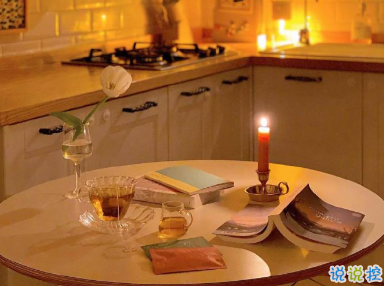 朋友圈戀愛紀念日文案 想繼續(xù)和你看星空15