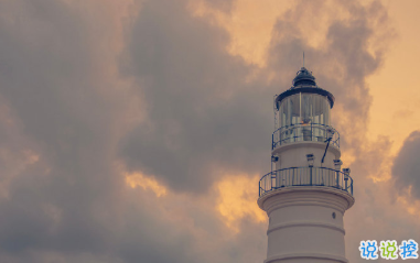 15條值得收藏的心情短句 平凡中的陪伴最心安5