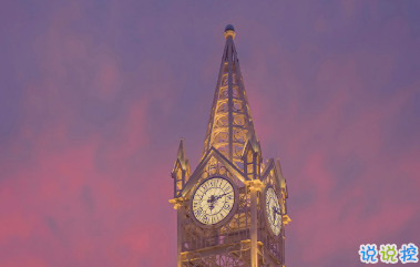 15條值得收藏的心情短句 平凡中的陪伴最心安6