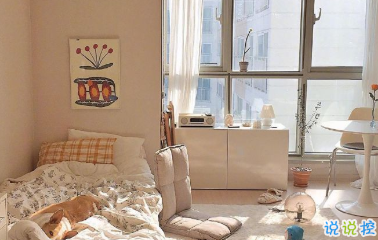 15條值得收藏的心情短句 平凡中的陪伴最心安11