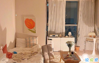 15條值得收藏的心情短句 平凡中的陪伴最心安13