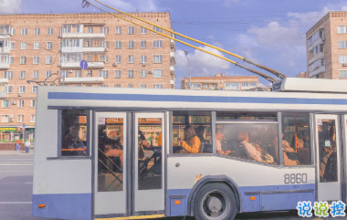 15條值得收藏的心情短句 平凡中的陪伴最心安15