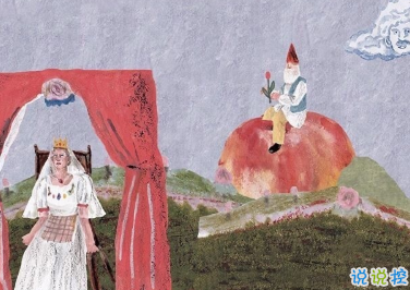 最新早安暖心話給女朋友的問候  給女朋友最幸福的感覺2