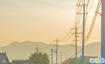 15條保持好心態(tài)的句子 每一根羽毛都閃耀著自由的光輝2