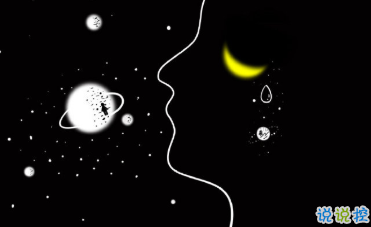 15條保持好心態(tài)的句子 每一根羽毛都閃耀著自由的光輝11