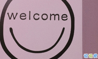 15條保持好心態(tài)的句子 每一根羽毛都閃耀著自由的光輝13