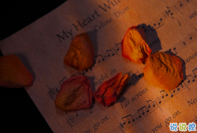 心情低落朋友圈文案 空間走心的句子2