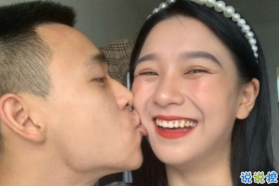 英文帶翻譯的浪漫情話 我心里一直有你1