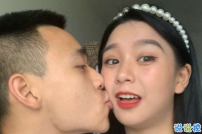 英文帶翻譯的浪漫情話 我心里一直有你2