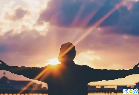 寫給心累的自己的一段話2021 一旦做出選擇都要堅(jiān)定的走下去1