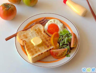 空間曬娃有趣的文案 睡著是小天使醒來卻是小惡魔2