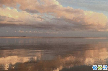 心情低落時(shí)可以看的句子  不要去反復(fù)思考同一個(gè)問題1