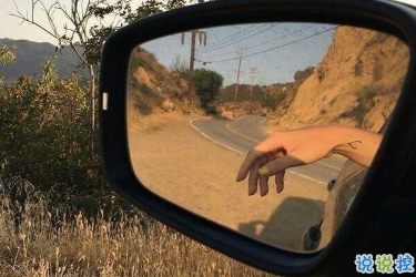 心情低落時(shí)可以看的句子  不要去反復(fù)思考同一個(gè)問題2