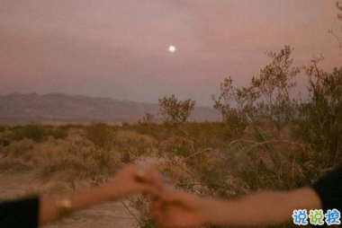 心情低落時(shí)可以看的句子  不要去反復(fù)思考同一個(gè)問題4