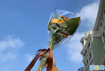 心情低落時(shí)可以看的句子  不要去反復(fù)思考同一個(gè)問題6