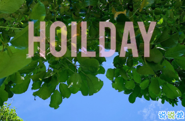 心情低落時(shí)可以看的句子  不要去反復(fù)思考同一個(gè)問題8