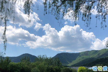 心情低落時(shí)可以看的句子  不要去反復(fù)思考同一個(gè)問題10