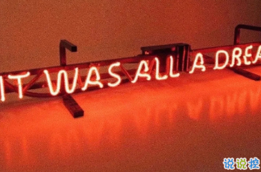 心情低落時(shí)可以看的句子  不要去反復(fù)思考同一個(gè)問題13