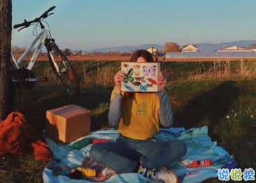 描述生活不易的空間說(shuō)說(shuō) 王者級(jí)的輸入青銅級(jí)的輸出1