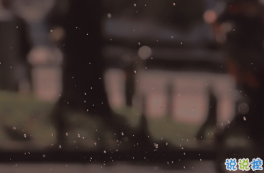 適合女生公布戀情的句子 分享我的寶藏男孩2