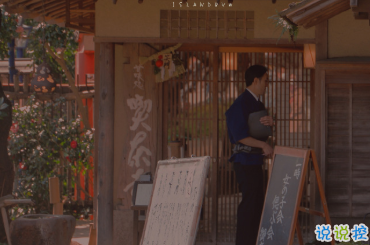 適合女生公布戀情的句子 分享我的寶藏男孩6