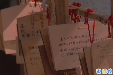 適合女生公布戀情的句子 分享我的寶藏男孩7