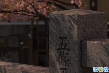 適合女生公布戀情的句子 分享我的寶藏男孩8