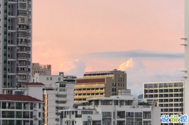 適合女生公布戀情的句子 分享我的寶藏男孩13