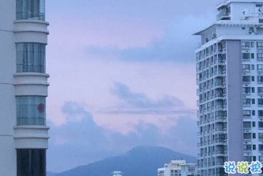 適合女生公布戀情的句子 分享我的寶藏男孩15