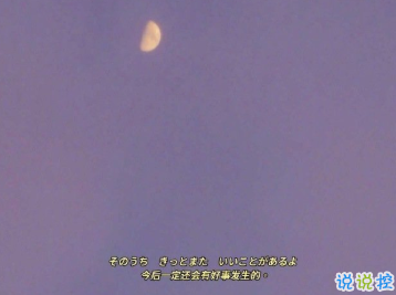 最新收集的四季文藝句子 人生一世草生一春1