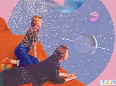 30條關(guān)于愛(ài)情的可愛(ài)句子 我和天地萬(wàn)物通通奔向你 1