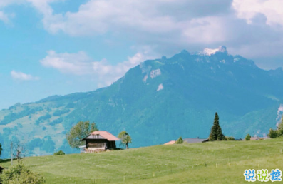 秋天第一個(gè)柚子文案 有一起剝柚子人1