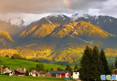 2021有點(diǎn)喪的發(fā)朋友圈小句子 適合深夜發(fā)的小句子1