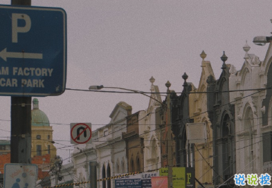 2021有點(diǎn)喪的發(fā)朋友圈小句子 適合深夜發(fā)的小句子3