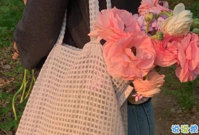 2021有點(diǎn)喪的發(fā)朋友圈小句子 適合深夜發(fā)的小句子6