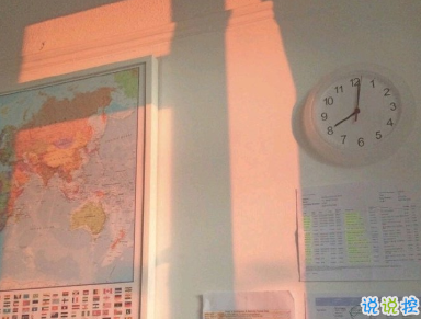 2020九月九日的早安心語(yǔ) 登高節(jié)祝福語(yǔ)錄 1