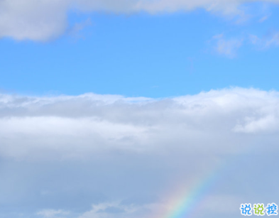 2020寒露早安祝福心語(yǔ) 入秋的第五個(gè)節(jié)日3