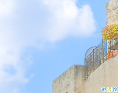 2020寒露早安祝福心語(yǔ) 入秋的第五個(gè)節(jié)日10