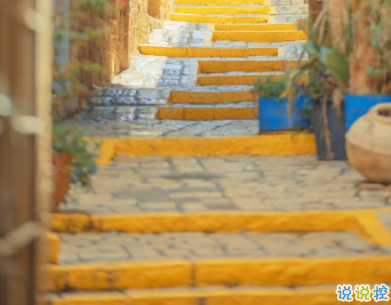 2020寒露早安祝福心語(yǔ) 入秋的第五個(gè)節(jié)日15