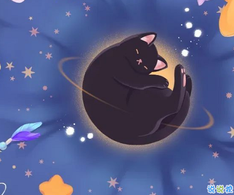 可愛中卻帶點沙雕的句子  簡直不要太可愛2