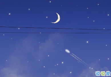  2020合適雙十一光棍節(jié)發(fā)的說說 大家早日脫單的又去文案1