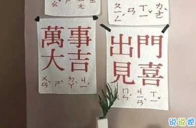 提高朋友圈檔次的句子 一些高逼格的句子3